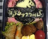 ジュラシックワールド弁当作り方2写真