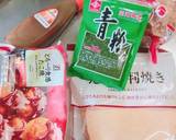 超簡単☆おやつや朝ごはんに！たこせん作り方1写真