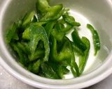 【節約】大根の皮とピーマンのコチュジャン作り方6写真