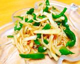 【節約】大根の皮とピーマンのコチュジャン作り方9写真