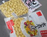 昔懐かしい味☆栄養たっぷり☆ひじきの煮物作り方7写真