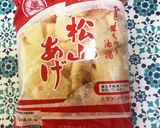 ホタテと油あげの炊き込みご飯 生姜風味作り方10写真