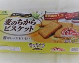 ニューヨークチーズケーキ作り方3写真