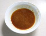 ピリ辛♪生椎茸と蓮根のみそ風味炒め物作り方1写真