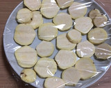 りんごとさつまいものタルトタタン風作り方4写真