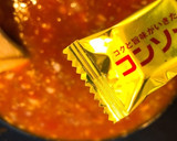 トマトジュースで煮込む☆ミートソース作り方5写真