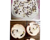 トヨ型で☆甘納豆入りラウンドパン作り方16写真