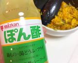 菊花マーマレード和え作り方8写真