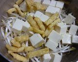 もやしと豆腐の味噌汁♪作り方1写真