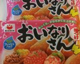 簡単いなり寿司！持ち寄りパーティーに☆作り方1写真