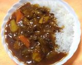 牛すじカレー作り方10写真