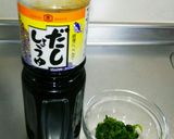 ☆簡単あおさの佃煮☆☆☆作り方2写真