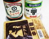 大根の醤油漬け 樽漬け作り方3写真