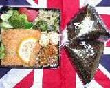 毎日のお弁当（２）作り方2写真