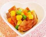 ☆レンジで簡単バター味さつま揚げ☆作り方5写真