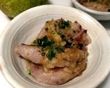 【洋梨】ラフランスの肉巻き作り方6写真