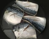 【簡単】基本のさば味噌煮作り方2写真