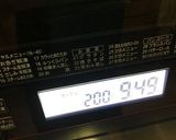 HMでアップルシナモンパウンドケーキ作り方10写真