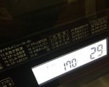 HMでアップルシナモンパウンドケーキ作り方12写真