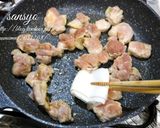 鶏肉とにんにくの芽の甘辛山椒焼き。作り方4写真