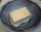 熱ｳﾏ肉みそ豆腐作り方1写真
