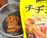 赤いトマトすいとん☆シャクシュカ風作り方2写真