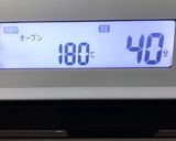 失敗知らずのふわふわシフォンケーキ❁作り方9写真