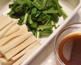 高野豆腐とにらの甘辛そぼろあん【作り置き作り方1写真