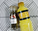 一次発酵不要♡ガーリックバタークレセント作り方9写真
