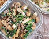 高野豆腐とにらの甘辛そぼろあん【作り置き作り方4写真