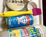 *ハロウィンオバケのパリパリチップス*作り方1写真