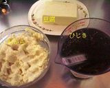 レンジクック中華あんかけの豆腐ハンバーグ作り方1写真