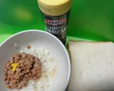 ＊納豆と玉ねぎのトースト＊作り方1写真