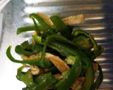 簡単副菜ピーマンと味付け油揚げの和えもの作り方3写真