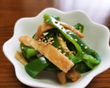 簡単副菜ピーマンと味付け油揚げの和えもの作り方4写真