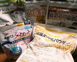 糖質制限に！おから蒸しパン●冷凍保存可作り方14写真