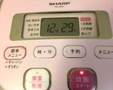 ポークビッツ洋風炊き込みごはん作り方3写真