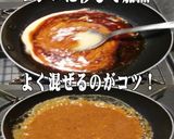 美味ドレ台湾拉麺ごまソースで回鍋肉焼そば作り方2写真