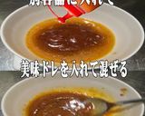 美味ドレ台湾拉麺ごまソースで回鍋肉焼そば作り方3写真