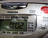 お年寄り絶讚シリーズ❗大根鷄手羽煮❗作り方4写真