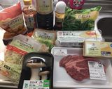 ステーキと彩り野菜!(^^)!作り方1写真