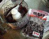 小豆と黒砂糖と全粒粉のやさしいシフォンケーキ作り方3写真