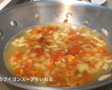 鯛の白ワイン蒸しパプリカソースを添えて作り方9写真