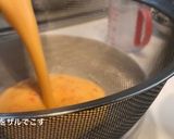 鯛の白ワイン蒸しパプリカソースを添えて作り方10写真