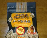 かんたんメープルくるみパン作り方1写真