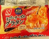 冷凍グラタンのカレードリア作り方4写真