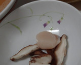 マツモ・あおさ海苔あんかけ海鮮茶碗蒸し作り方4写真