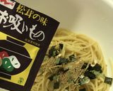 簡単和風パスタ作り方2写真