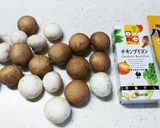 マッシュルームたっぷりスープ作り方1写真