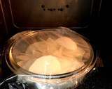 やわらか焼きいかと大根の煮物作り方2写真